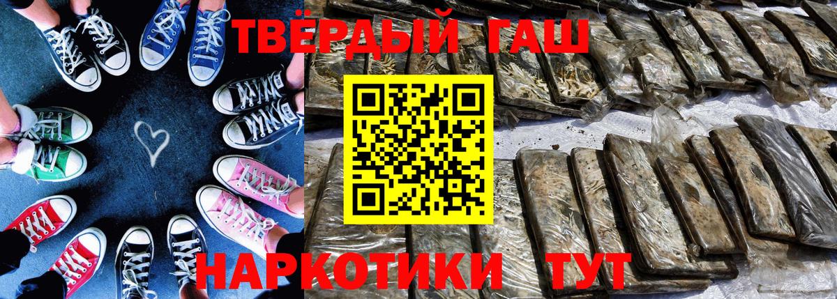 APVP Алушта