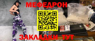 ALPHA PVP Азнакаево
