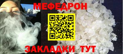 ALPHA PVP Азнакаево
