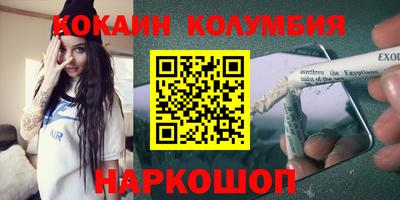 ALPHA PVP Азнакаево