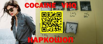 прущие крисы Абакан