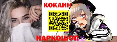 ALPHA PVP Азнакаево