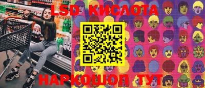 прущие крисы Абакан