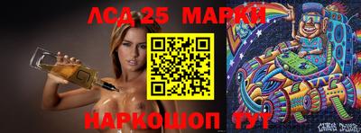 ALPHA PVP Азнакаево