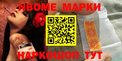 прущие крисы Абакан