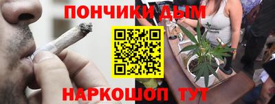 прущие крисы Абакан
