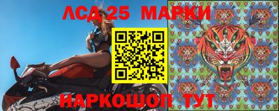 ALPHA PVP Азнакаево