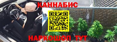 прущие крисы Абакан