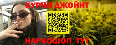прущие крисы Абакан