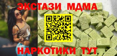 ALPHA PVP Азнакаево
