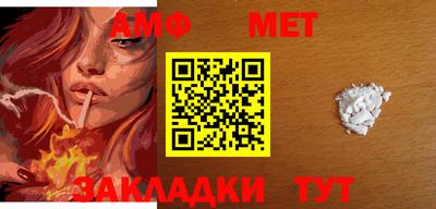 ALPHA PVP Азнакаево