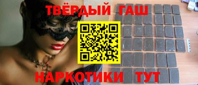 прущие крисы Абакан