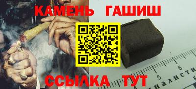ALPHA PVP Азнакаево