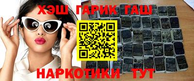 ALPHA PVP Азнакаево