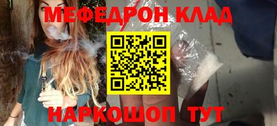 ALPHA PVP Азнакаево