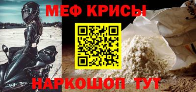 ALPHA PVP Азнакаево