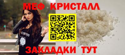 ALPHA PVP Азнакаево